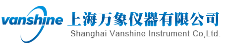 上海萬象儀器有限公司官方網站