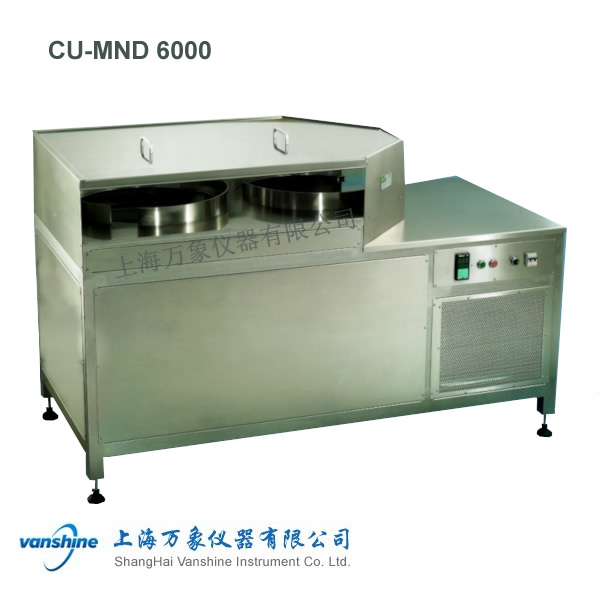  CU-MND 6000栓劑冷卻裝置 